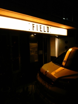 120128_222601_ed.jpg