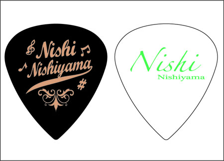 Nishi-pick.jpg
